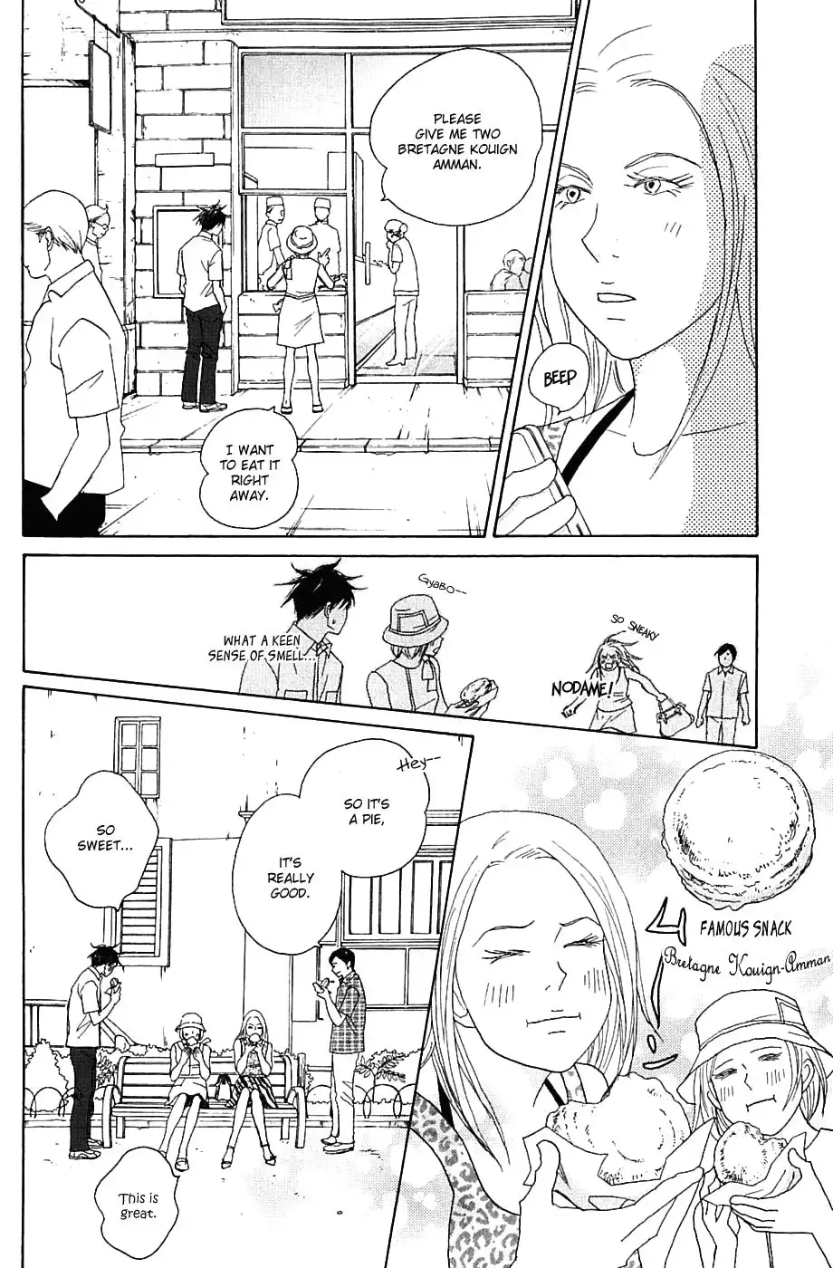 Nodame Cantabile Chapter 84 18